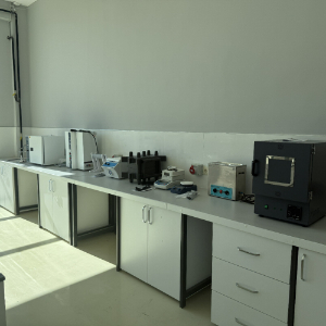 Besin Kimyası Laboratuvarı Görsel Resim